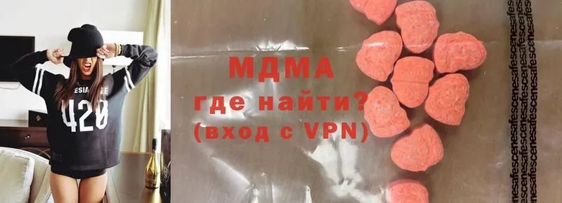 MEGA зеркало  Баймак  МДМА молли 